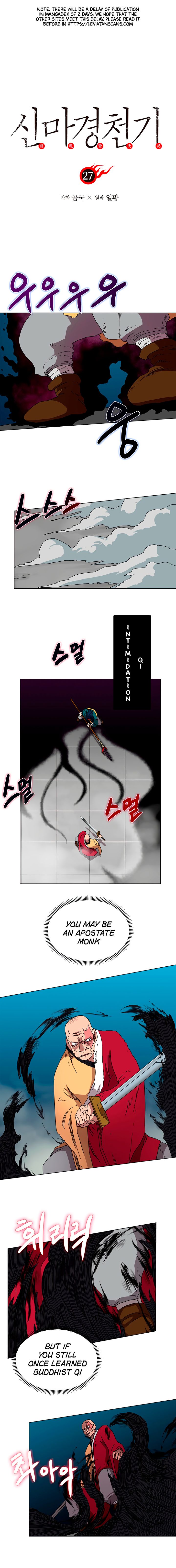 The Chronicles of Heavenly Demon Manhwa - Chapter 27 Page 0