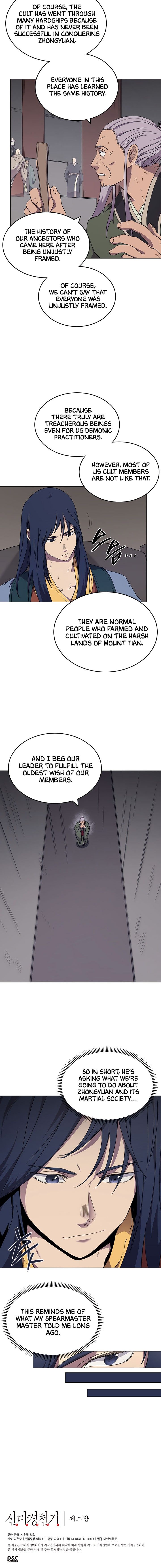 The Chronicles of Heavenly Demon Manhwa - Chapter 115 Page 15