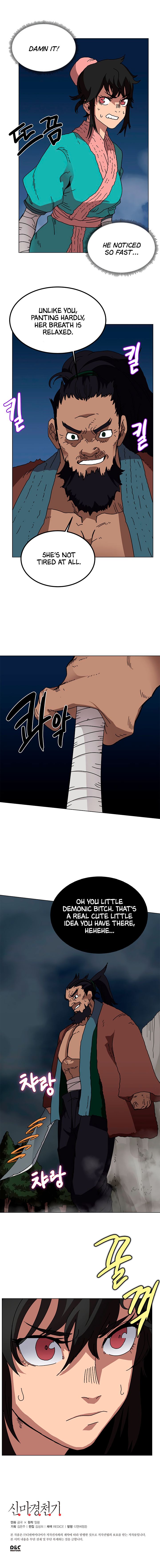 The Chronicles of Heavenly Demon Manhwa - Chapter 30 Page 11