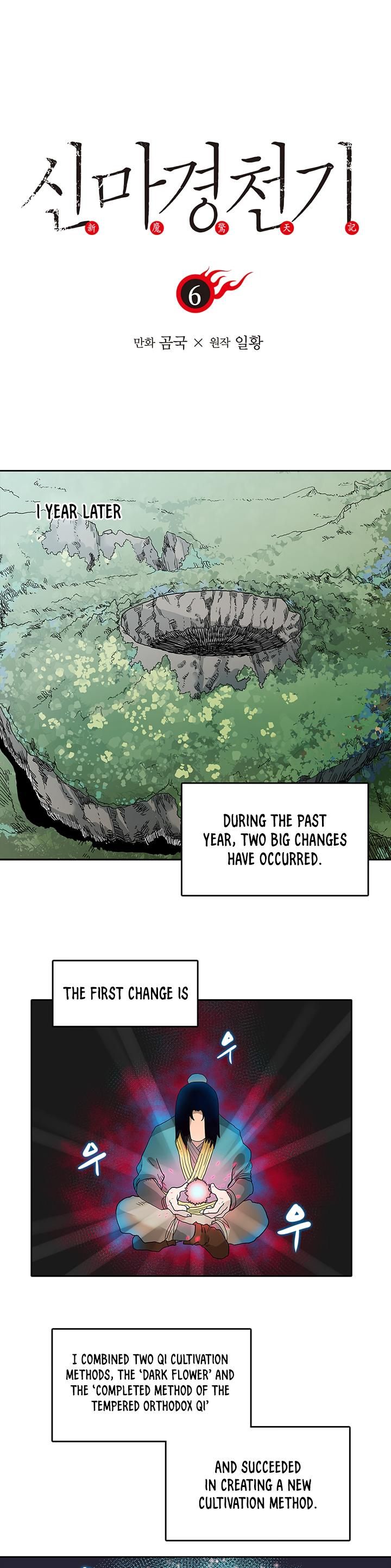 The Chronicles of Heavenly Demon Manhwa - Chapter 6 Page 0