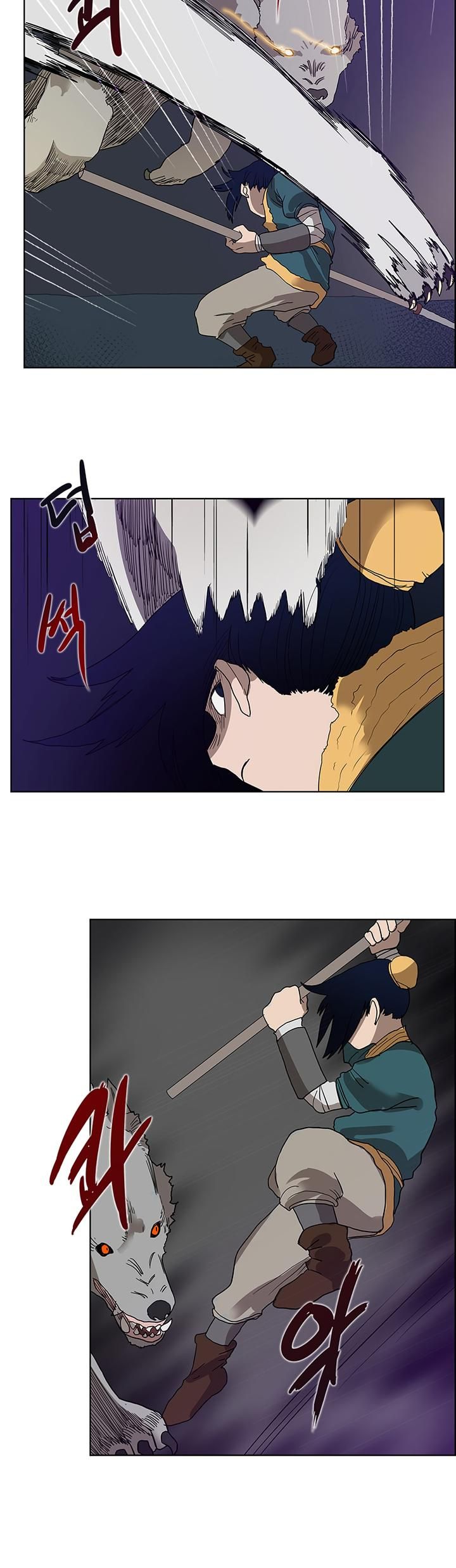 The Chronicles of Heavenly Demon Manhwa - Chapter 7 Page 14