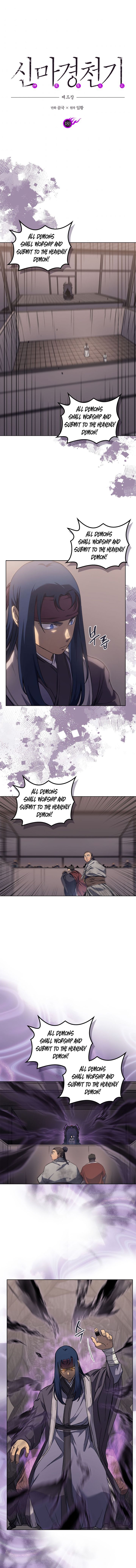 The Chronicles of Heavenly Demon Manhwa - Chapter 183 Page 1