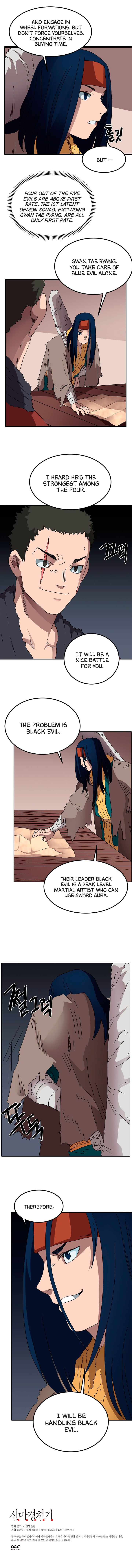 The Chronicles of Heavenly Demon Manhwa - Chapter 24 Page 9