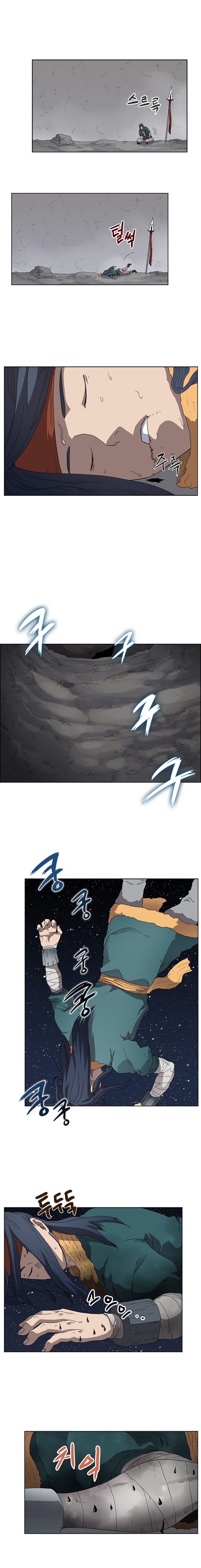 The Chronicles of Heavenly Demon Manhwa - Chapter 57 Page 9