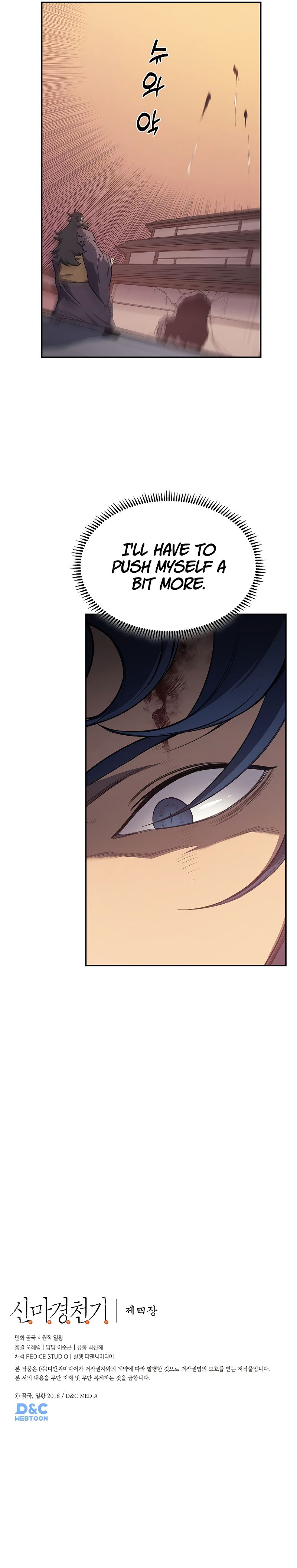 The Chronicles of Heavenly Demon Manhwa - Chapter 223 Page 8