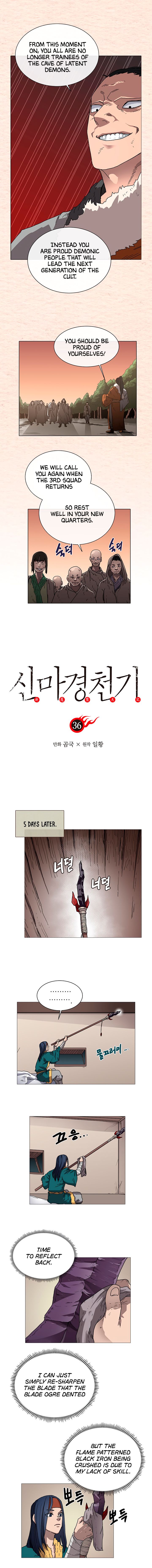 The Chronicles of Heavenly Demon Manhwa - Chapter 36 Page 0