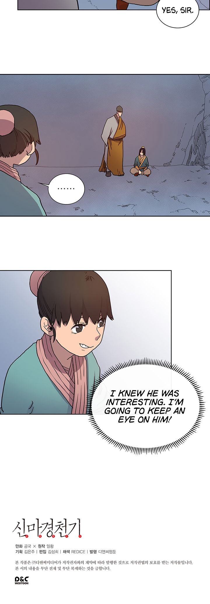 The Chronicles of Heavenly Demon Manhwa - Chapter 5 Page 24