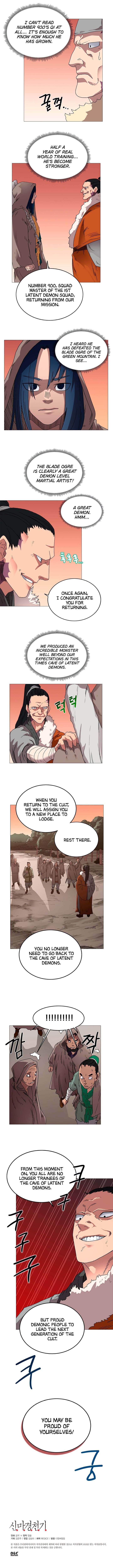 The Chronicles of Heavenly Demon Manhwa - Chapter 35 Page 7