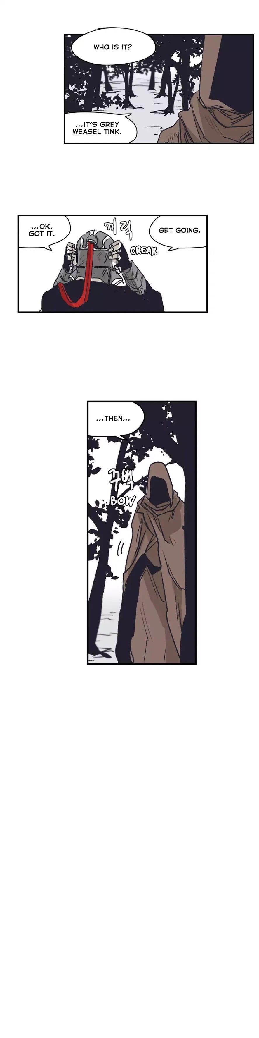 Gilgamesh Manhwa - Chapter 145 Page 17