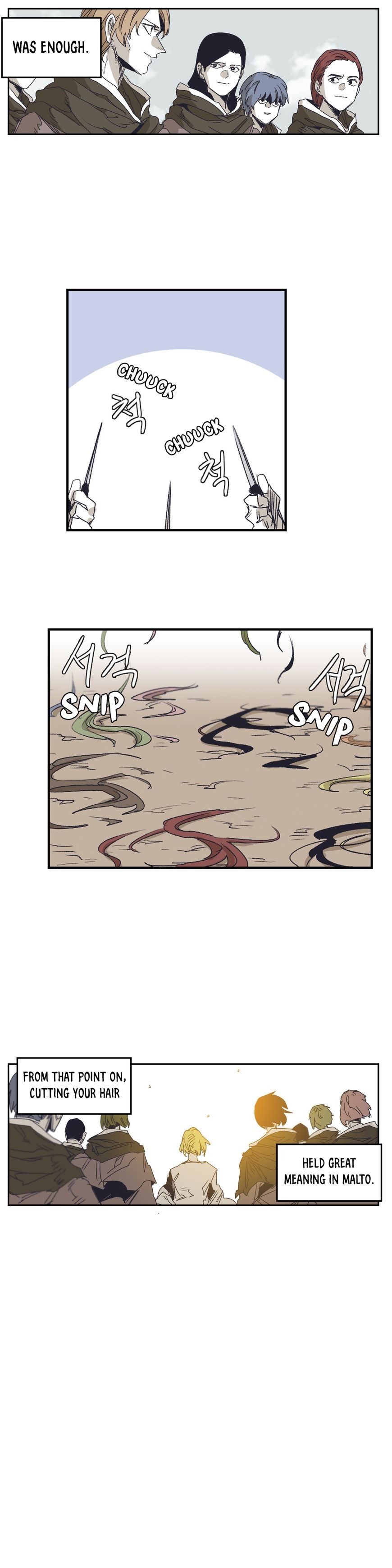 Gilgamesh Manhwa - Chapter 137 Page 15