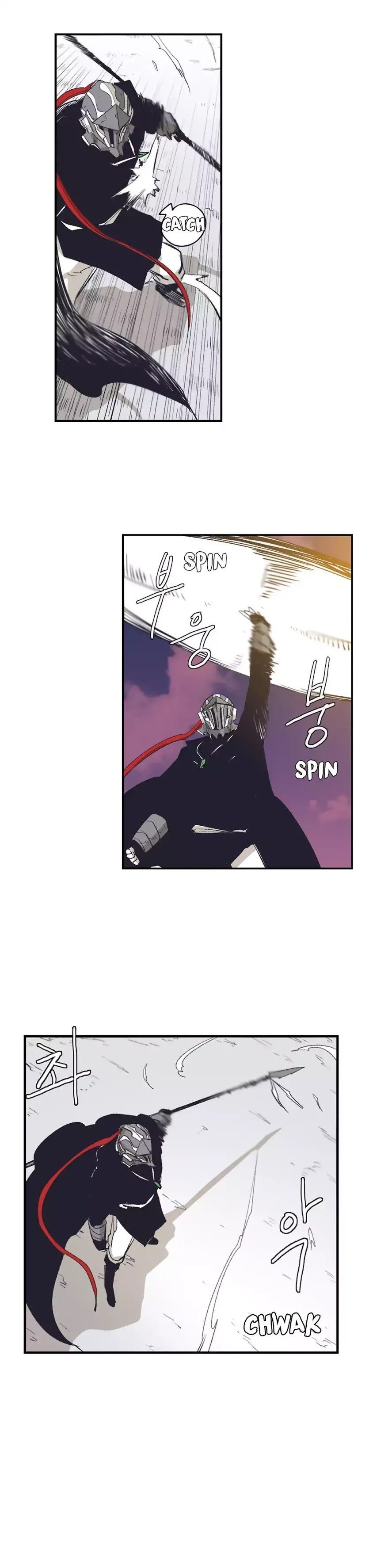 Gilgamesh Manhwa - Chapter 143 Page 13