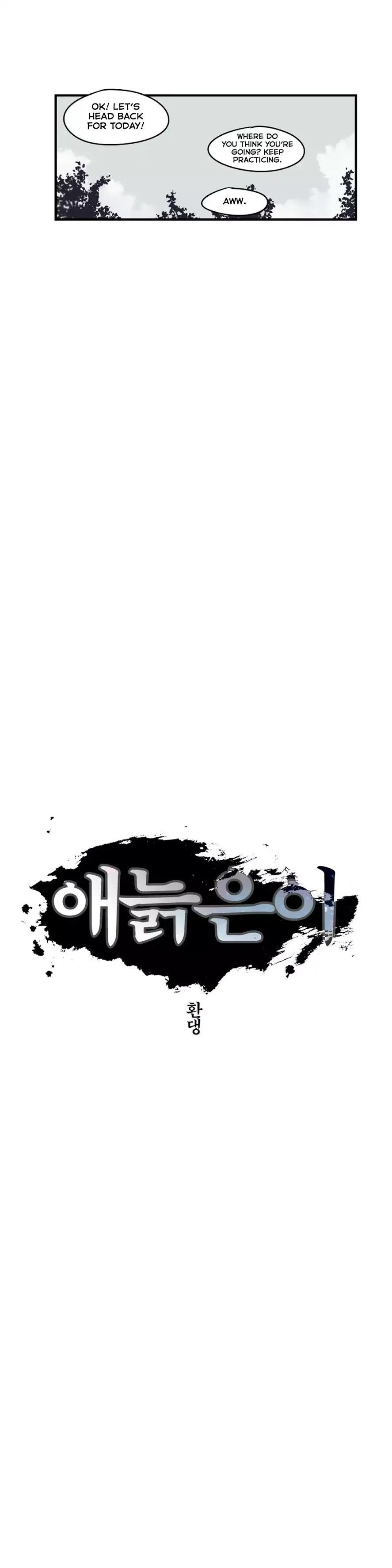 Gilgamesh Manhwa - Chapter 140 Page 4