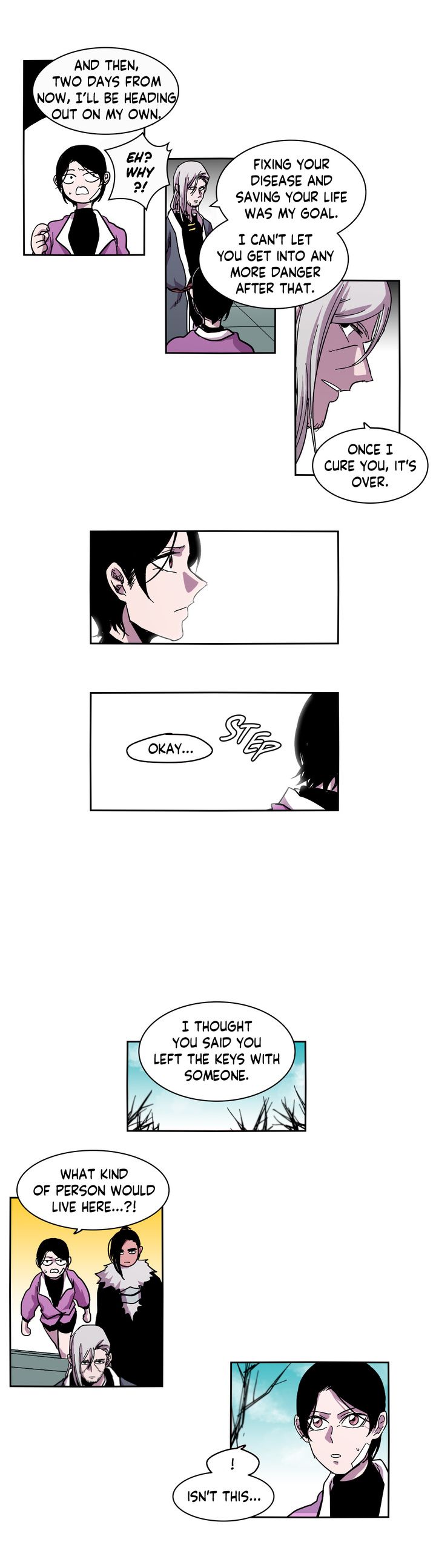 Gilgamesh Manhwa - Chapter 23 Page 6