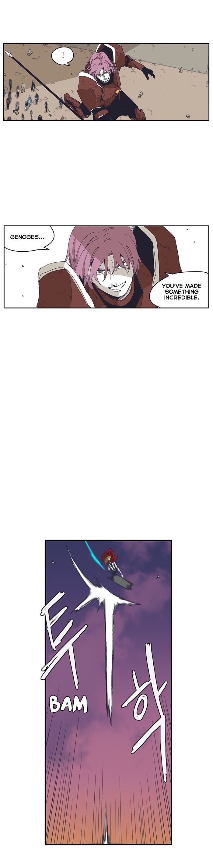 Gilgamesh Manhwa - Chapter 131 Page 8