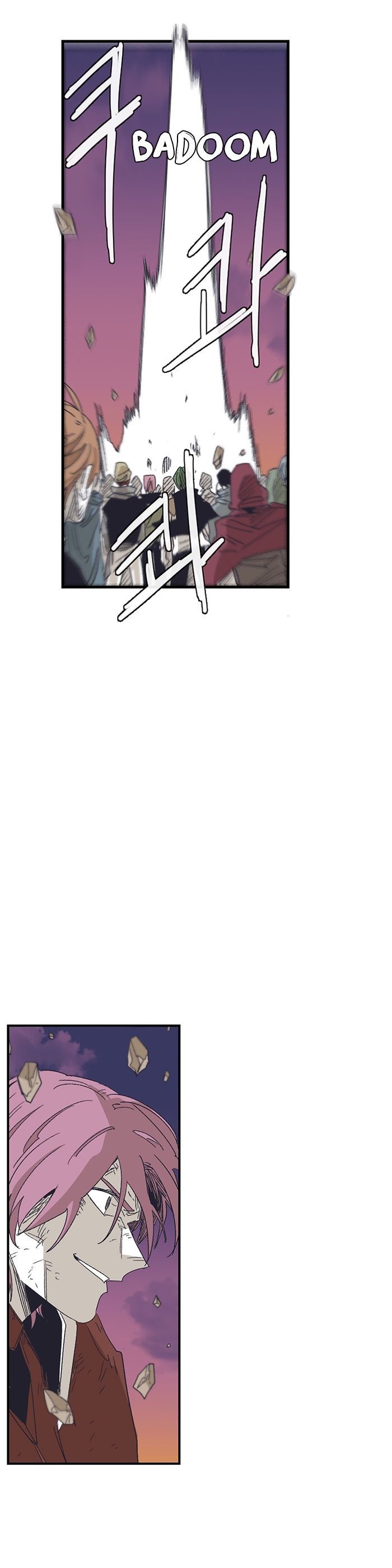 Gilgamesh Manhwa - Chapter 131 Page 10