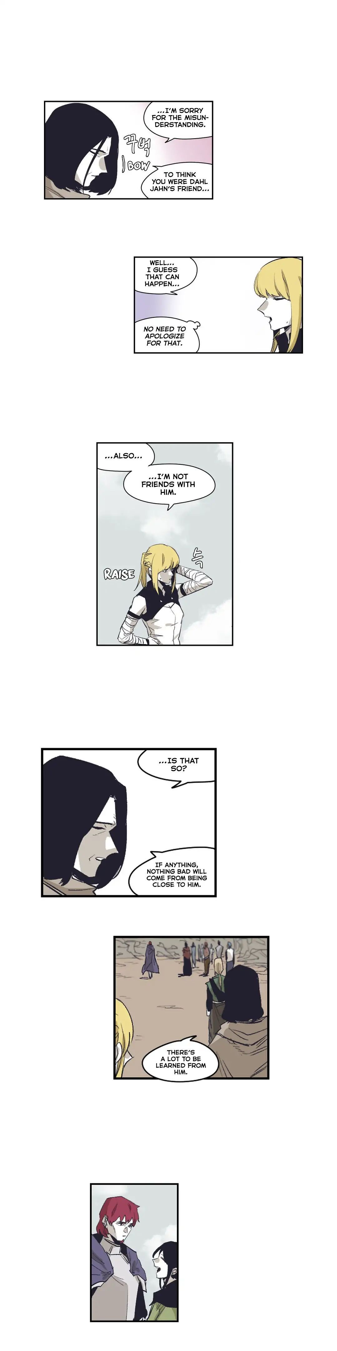 Gilgamesh Manhwa - Chapter 149 Page 3