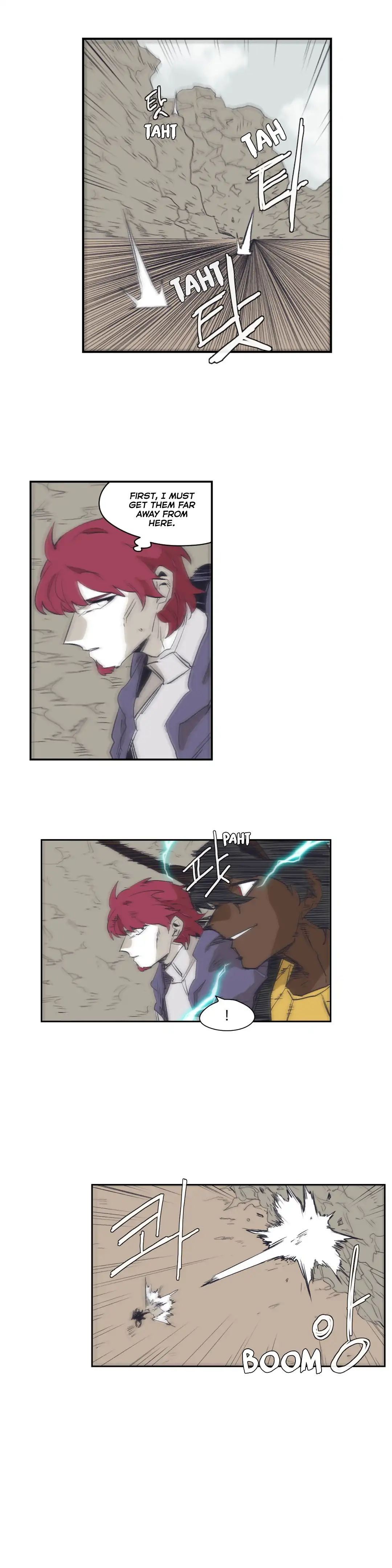 Gilgamesh Manhwa - Chapter 149 Page 11