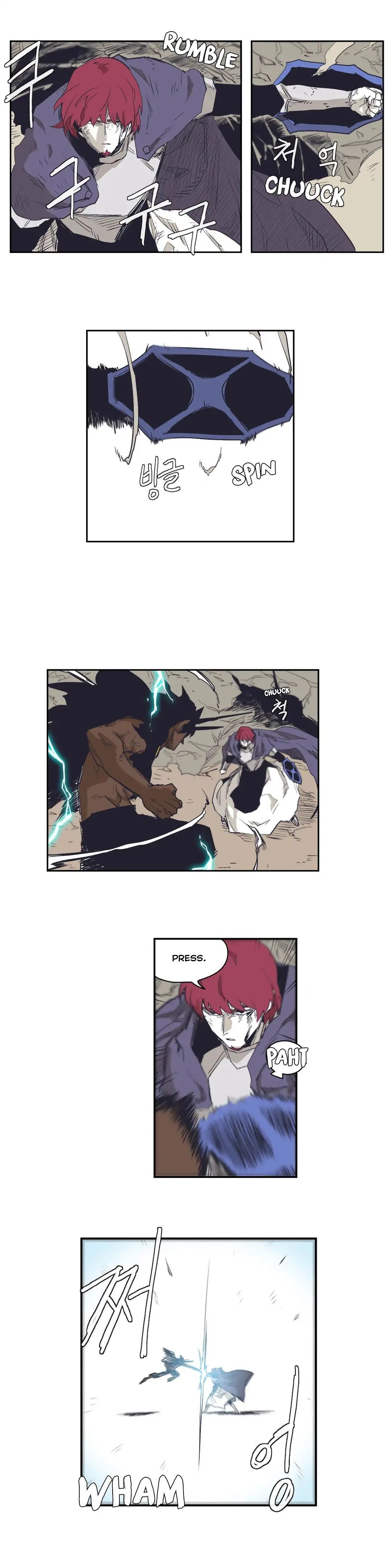 Gilgamesh Manhwa - Chapter 149 Page 12