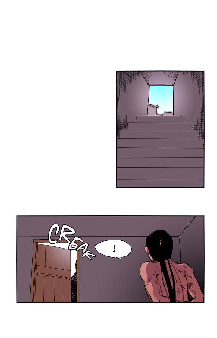 Gilgamesh Manhwa - Chapter 8 Page 13