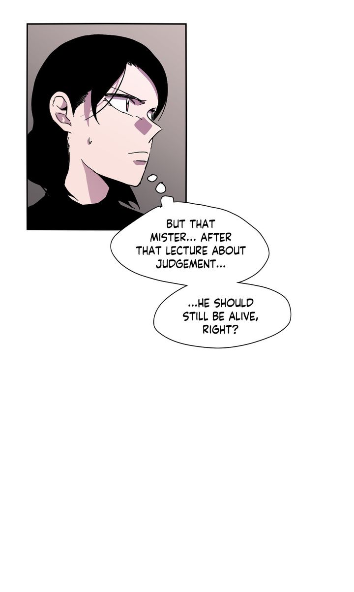 Gilgamesh Manhwa - Chapter 8 Page 17