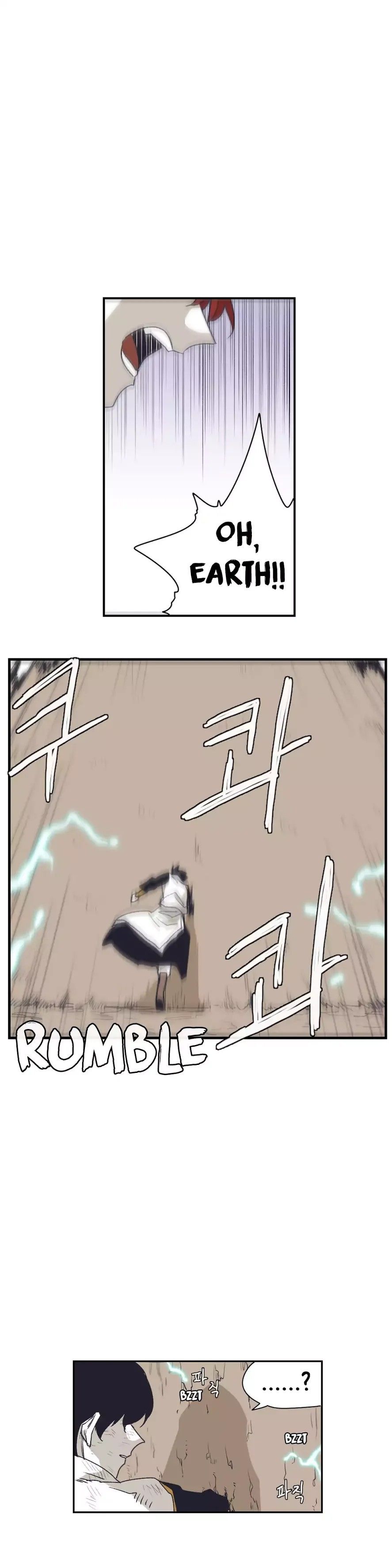 Gilgamesh Manhwa - Chapter 141 Page 16