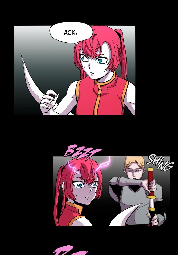 Gilgamesh Manhwa - Chapter 16 Page 6