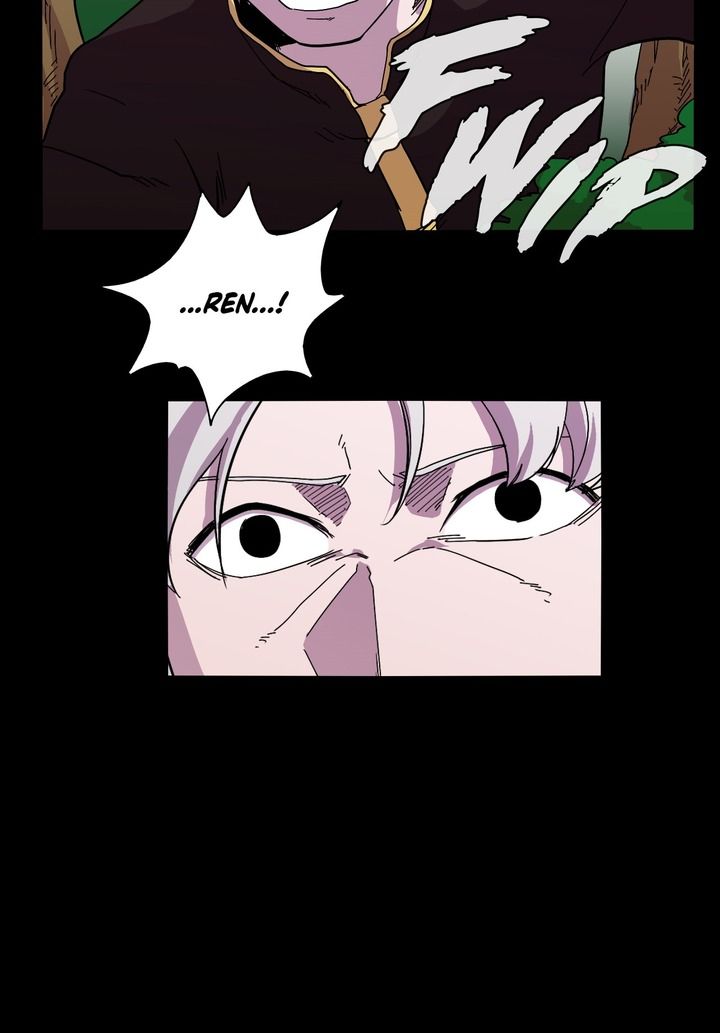 Gilgamesh Manhwa - Chapter 16 Page 9