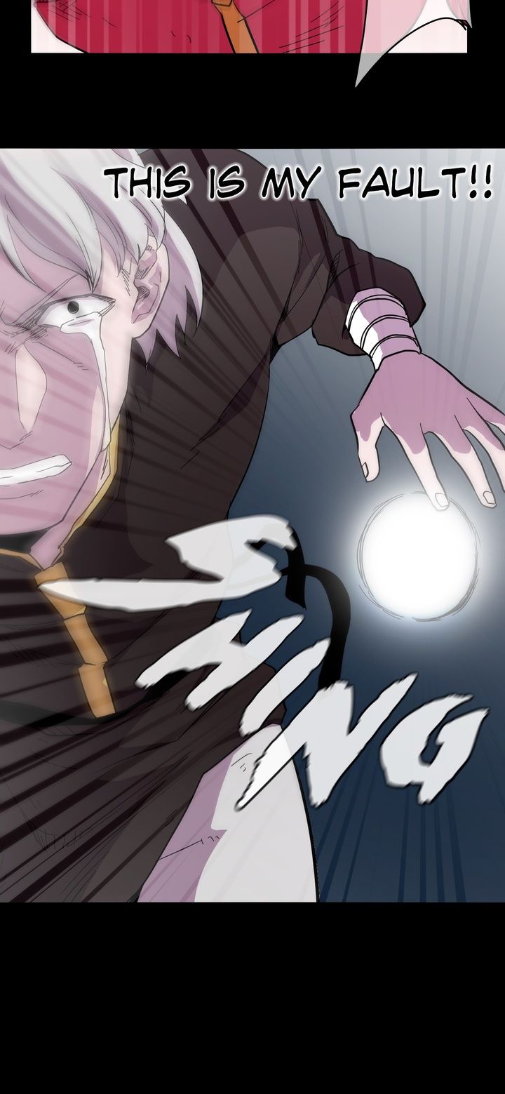 Gilgamesh Manhwa - Chapter 16 Page 17