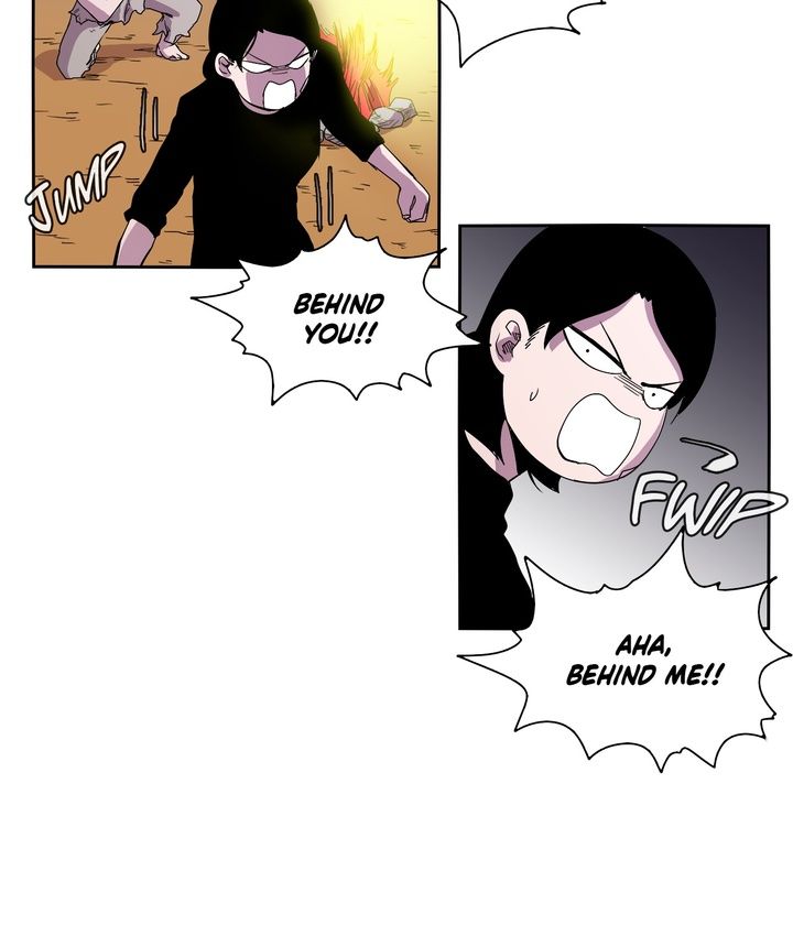 Gilgamesh Manhwa - Chapter 16 Page 33