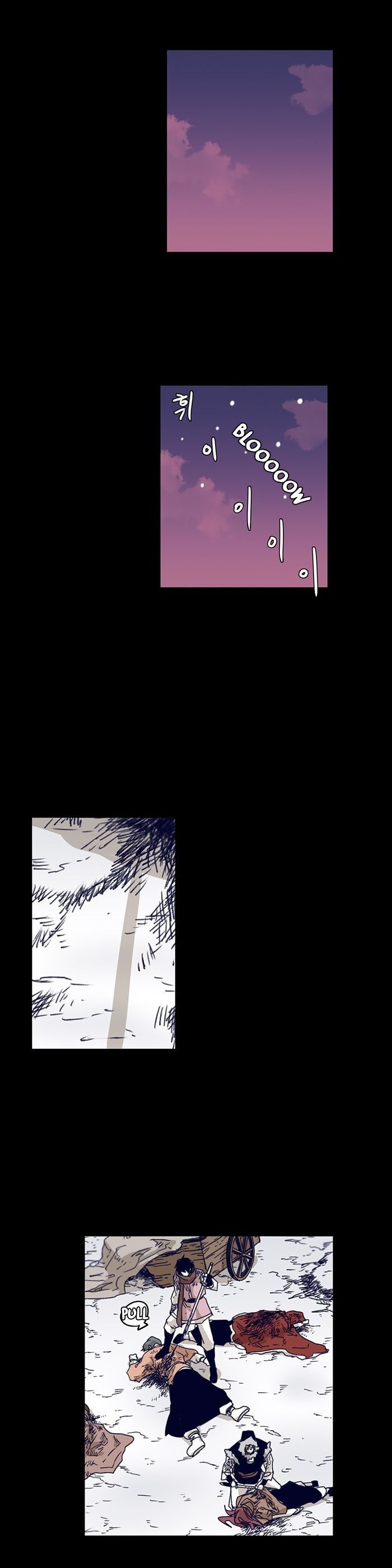 Gilgamesh Manhwa - Chapter 119 Page 0