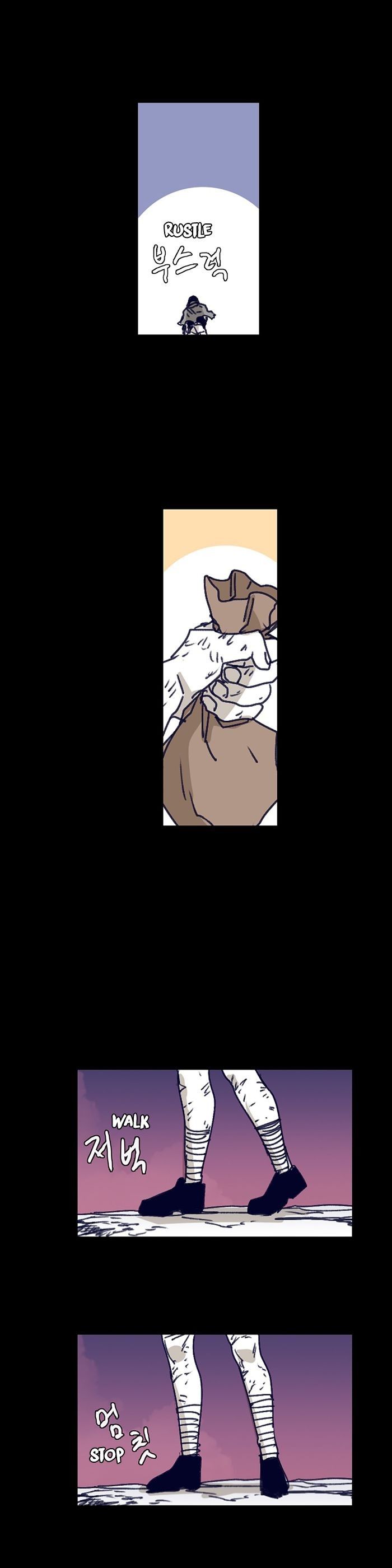 Gilgamesh Manhwa - Chapter 119 Page 4