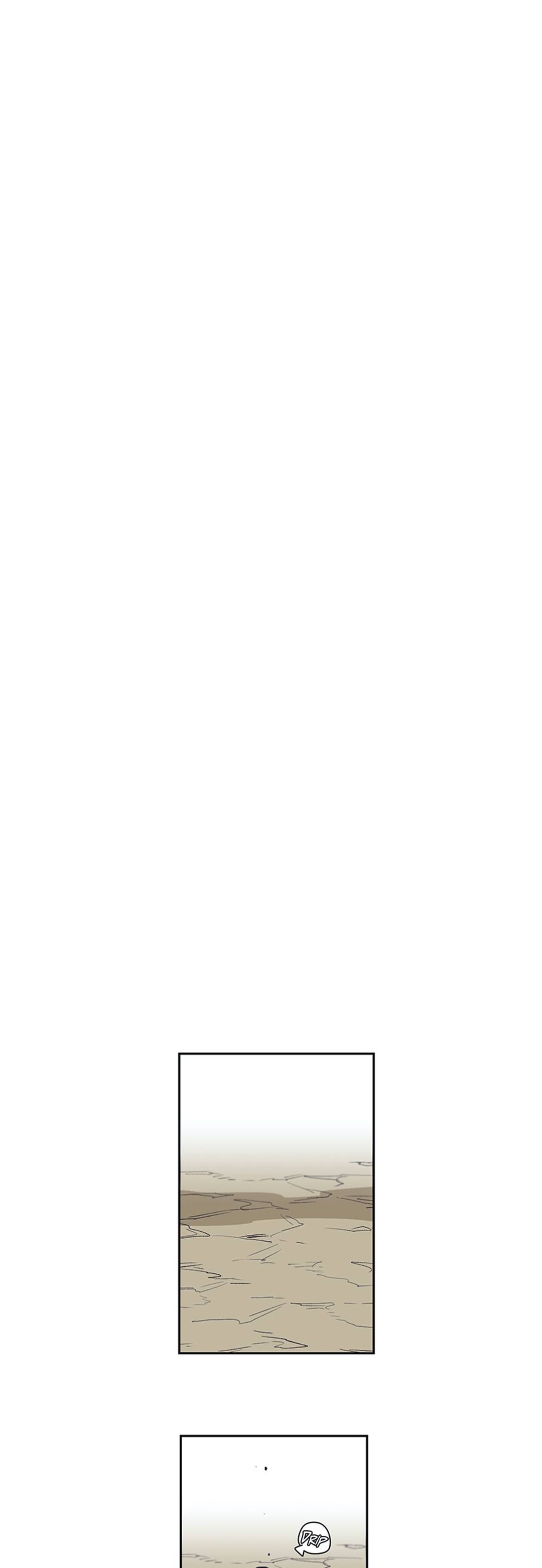 Gilgamesh Manhwa - Chapter 155 Page 15