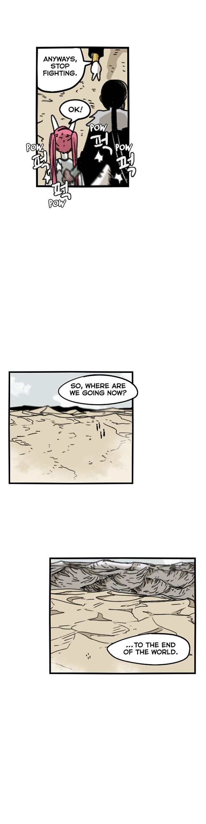 Gilgamesh Manhwa - Chapter 124 Page 7