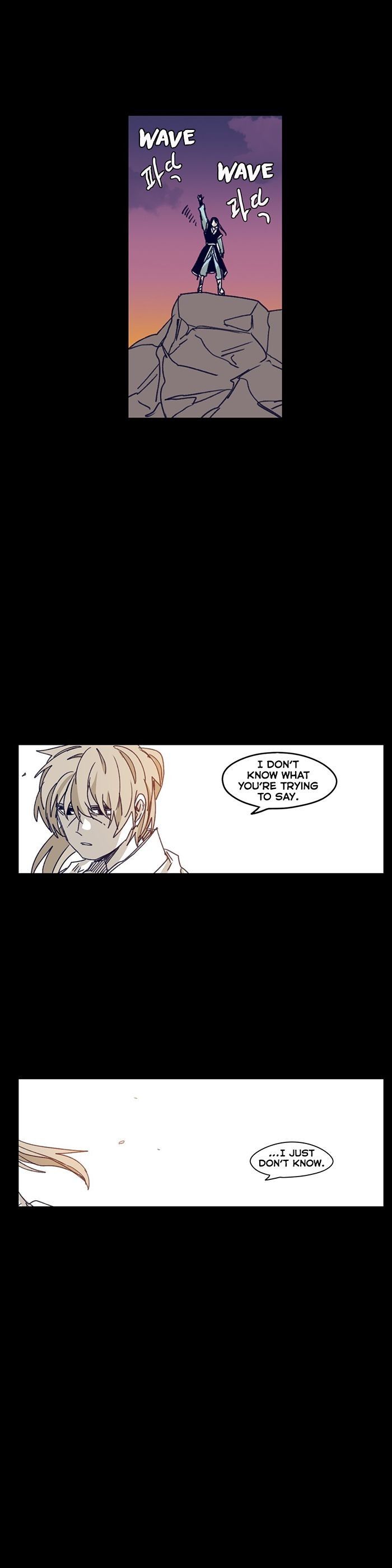 Gilgamesh Manhwa - Chapter 123 Page 6