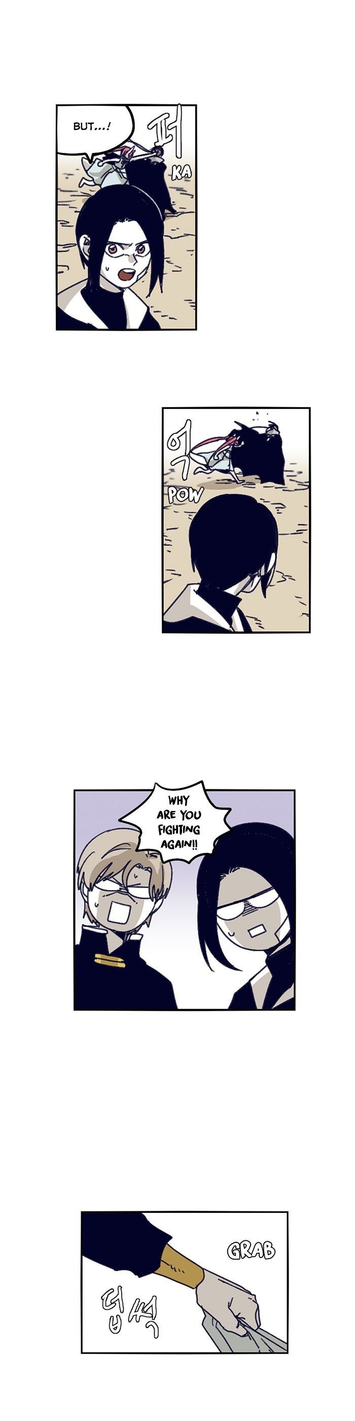 Gilgamesh Manhwa - Chapter 123 Page 13