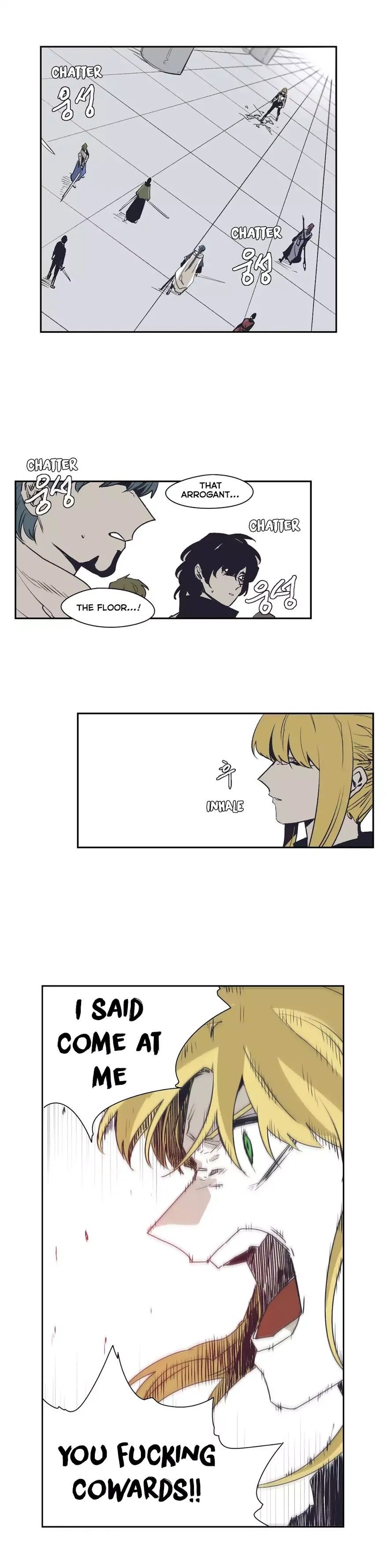 Gilgamesh Manhwa - Chapter 147 Page 3