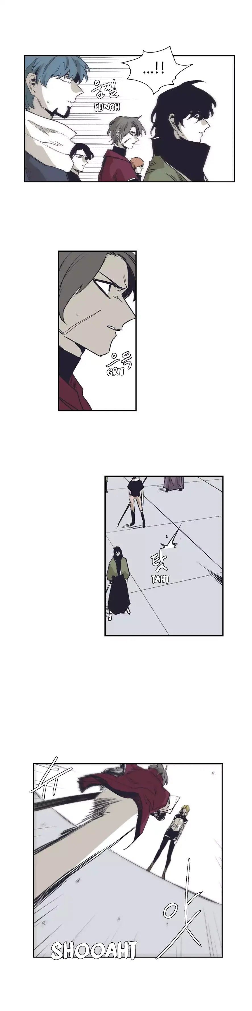 Gilgamesh Manhwa - Chapter 147 Page 4