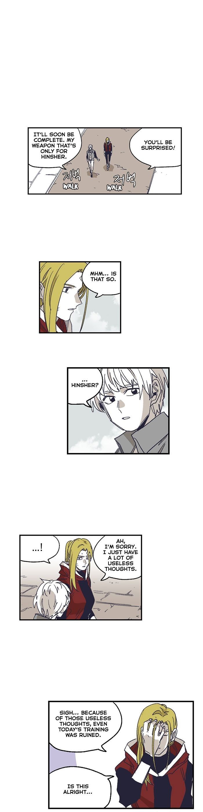 Gilgamesh Manhwa - Chapter 128 Page 16