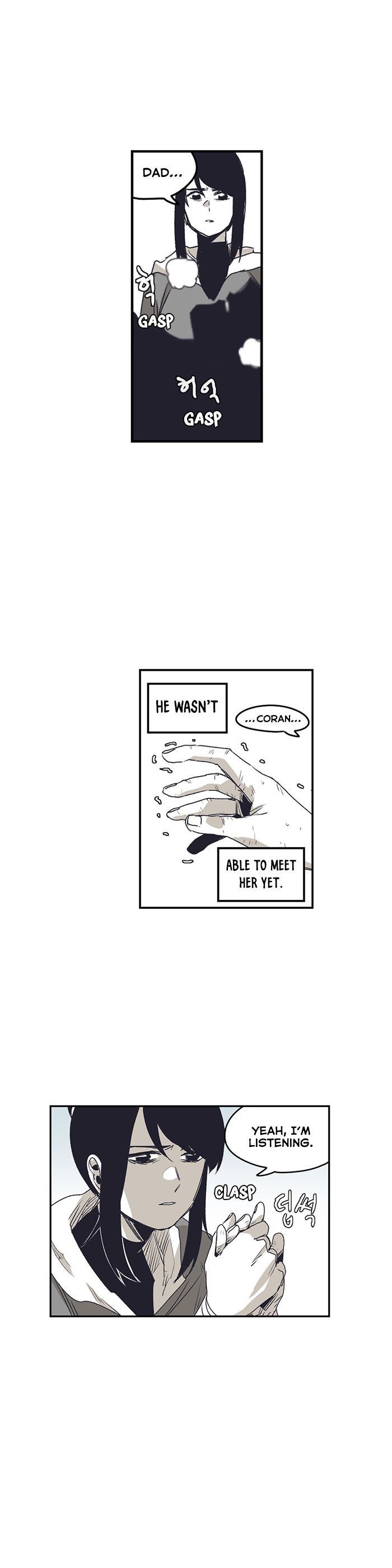 Gilgamesh Manhwa - Chapter 135 Page 13
