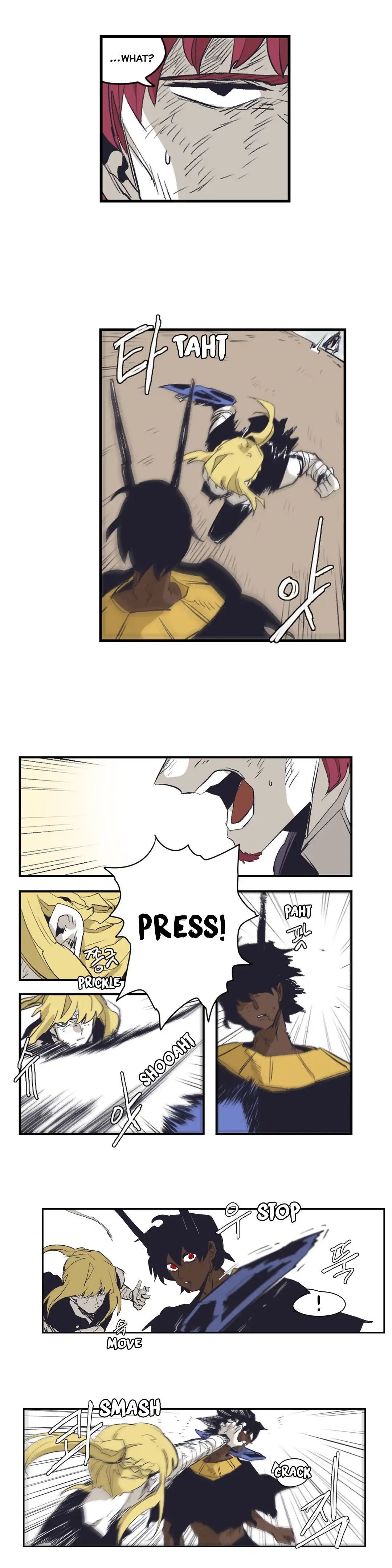 Gilgamesh Manhwa - Chapter 151 Page 12