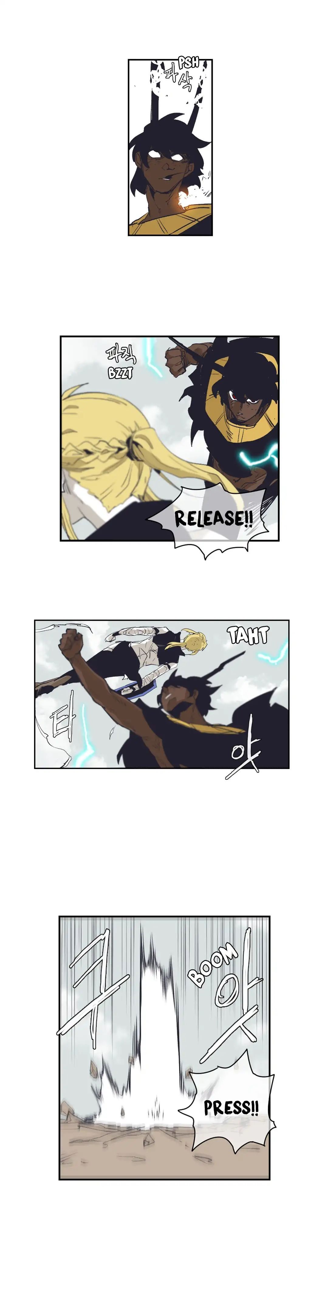 Gilgamesh Manhwa - Chapter 151 Page 13