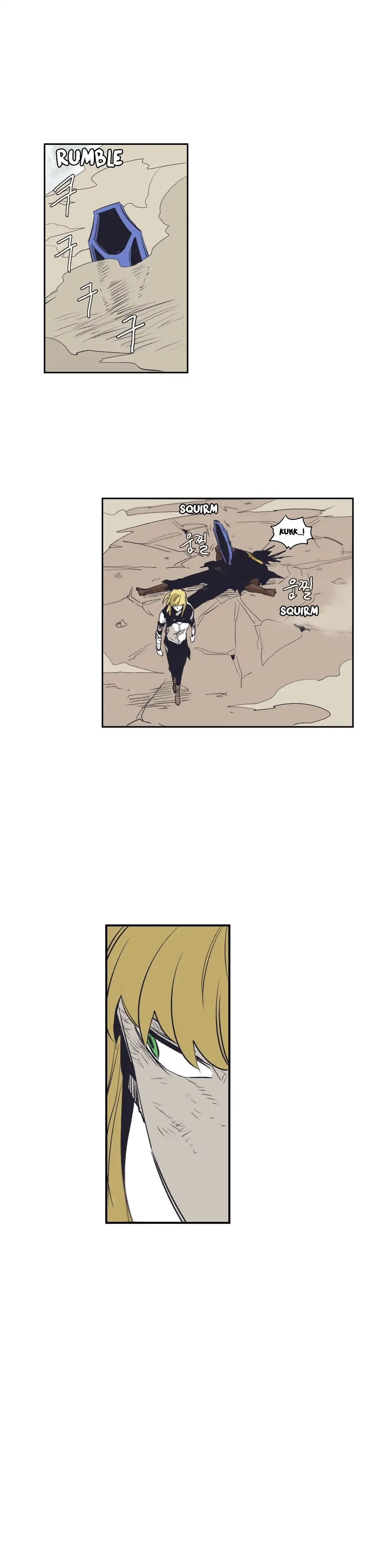 Gilgamesh Manhwa - Chapter 151 Page 14