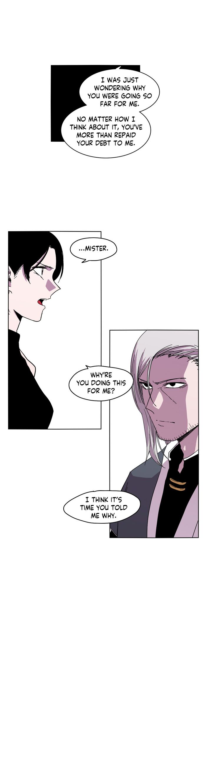 Gilgamesh Manhwa - Chapter 27 Page 13