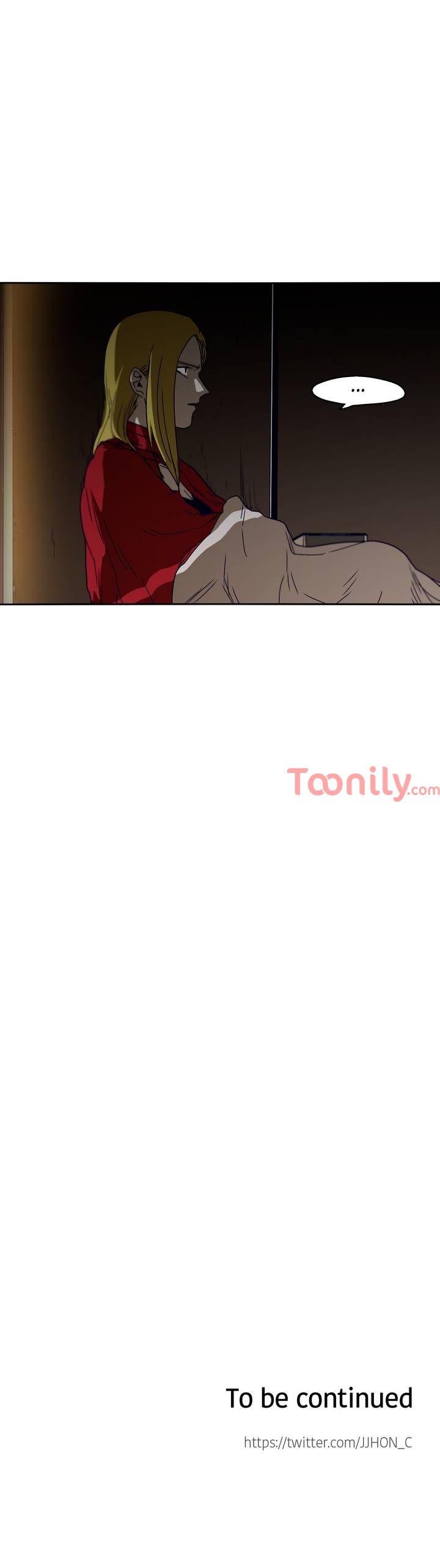 Gilgamesh Manhwa - Chapter 41 Page 19