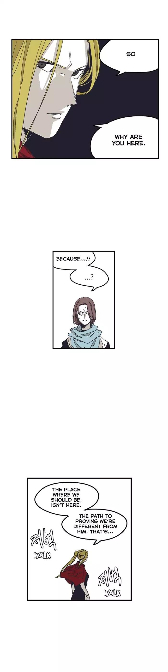 Gilgamesh Manhwa - Chapter 130 Page 9