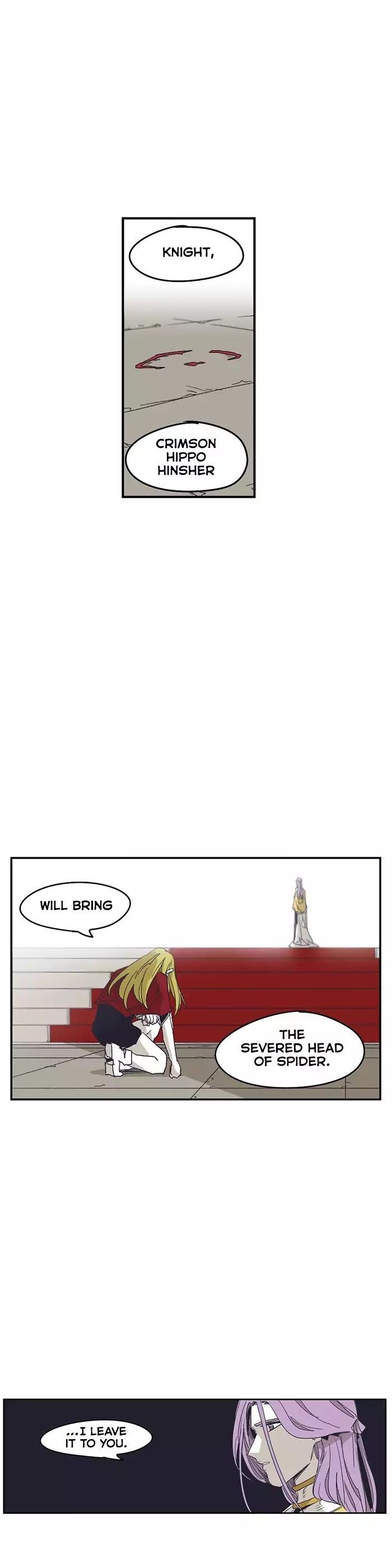 Gilgamesh Manhwa - Chapter 130 Page 11