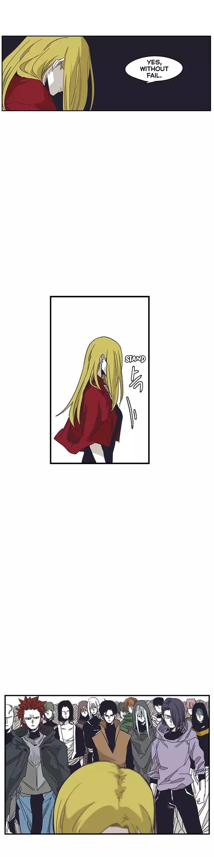 Gilgamesh Manhwa - Chapter 130 Page 12