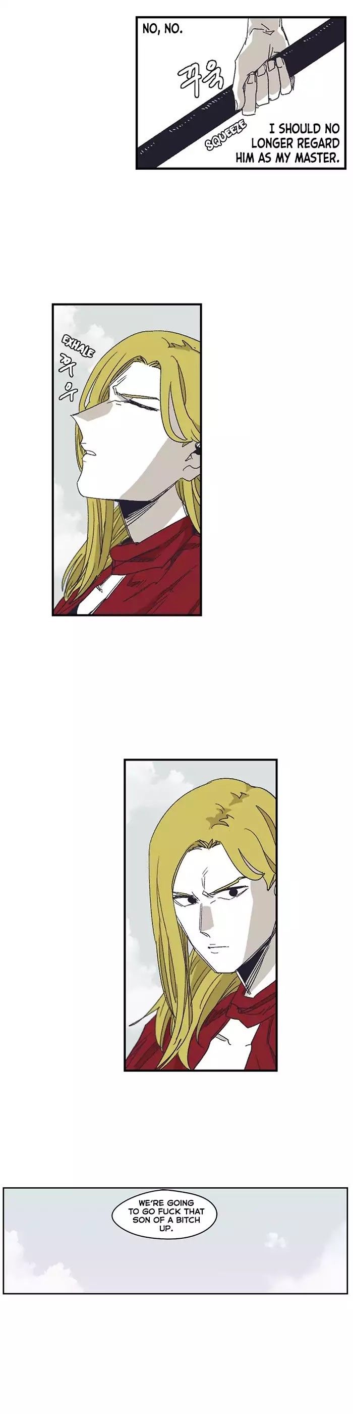 Gilgamesh Manhwa - Chapter 130 Page 17