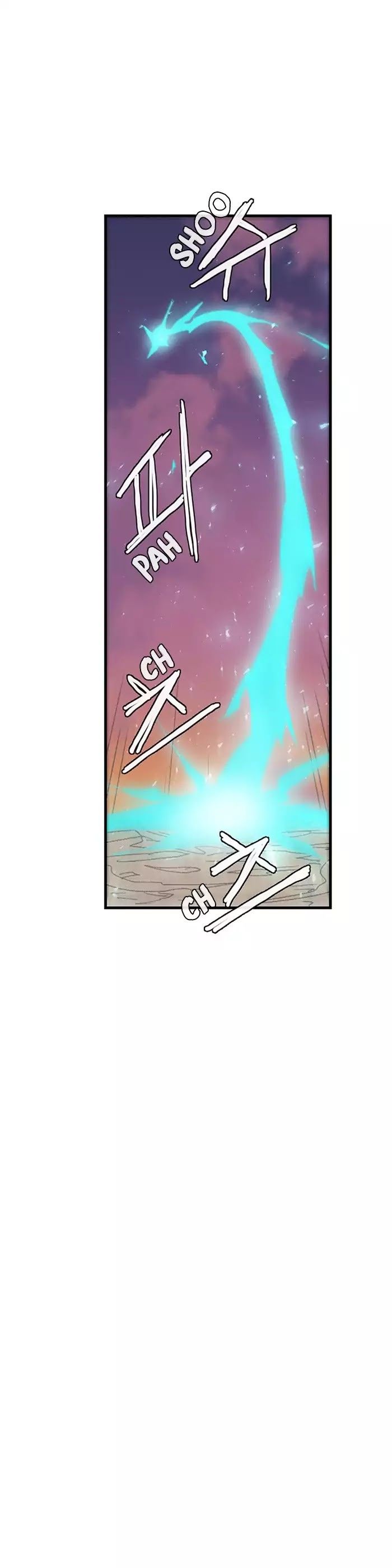 Gilgamesh Manhwa - Chapter 130 Page 21