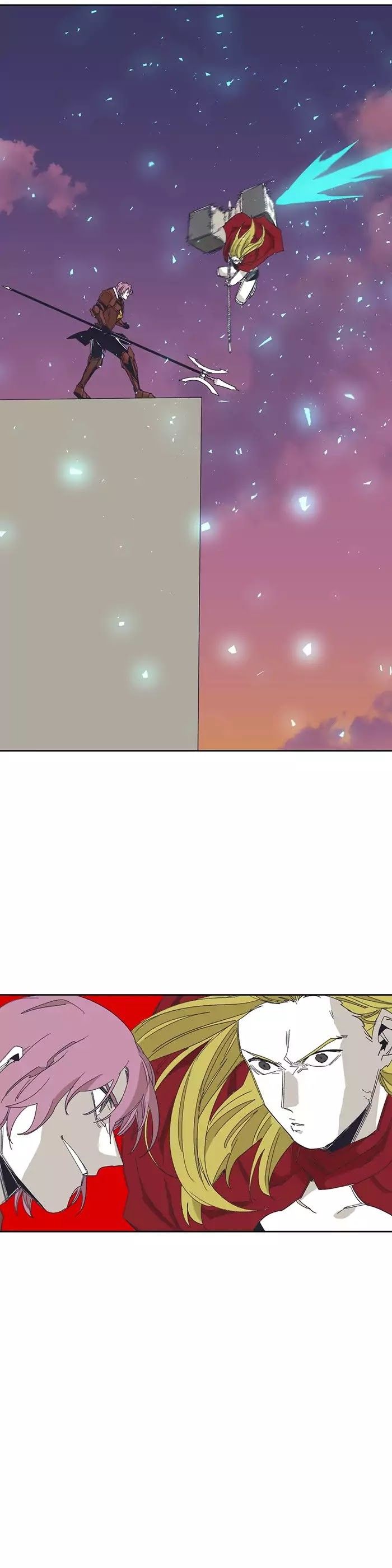 Gilgamesh Manhwa - Chapter 130 Page 22